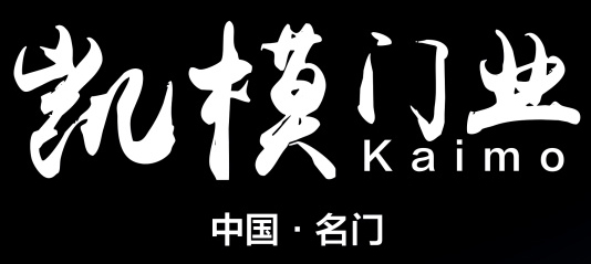 武义彬凯门窗加工厂（个体工商户）